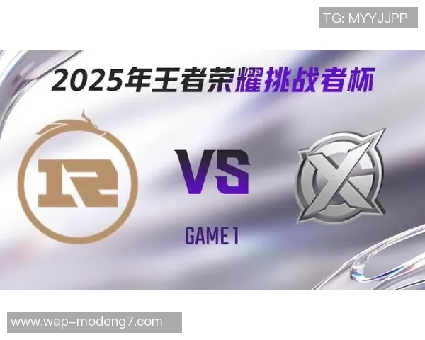 实时新闻王者荣耀技术排行榜揭晓RNG战队荣登第五名引发热议